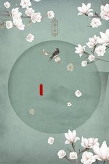 pr九尾妖狐正能量网站