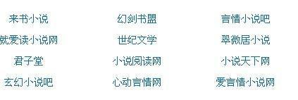 亚洲无矿砖码砖专区2022