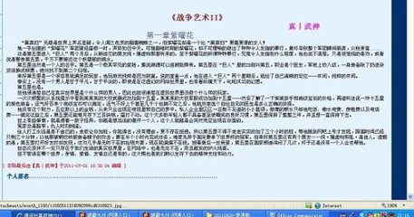 91大事件 入口