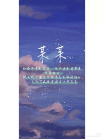 哈啊哈啊不要太大了会坏掉的